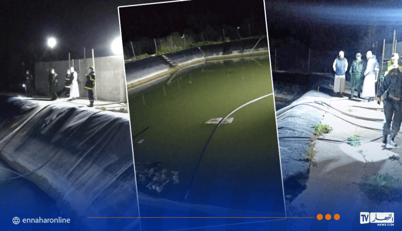 سطيف.. غرق طفلين داخل حوض مائي بـ عين آرنات 