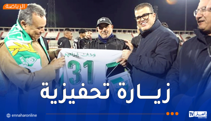 الوالي إبراهيم أوشان يقوم بزيارة تحفيزية لجمعية وهران