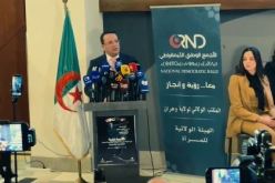 بودن من وهران: سنمنح المرأة الكفء مكانة في القوائم الانتخابية المقبلة