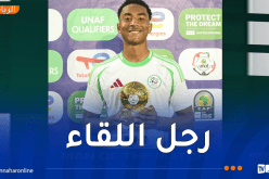 دورة “لوناف” لأقل من 17 سنة.. فالمي رجل المباراة أمام ليبيا
