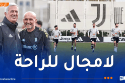 الخضر يباشرون التحضيرات لموقعة الأوروغواي في أجواء مثالية