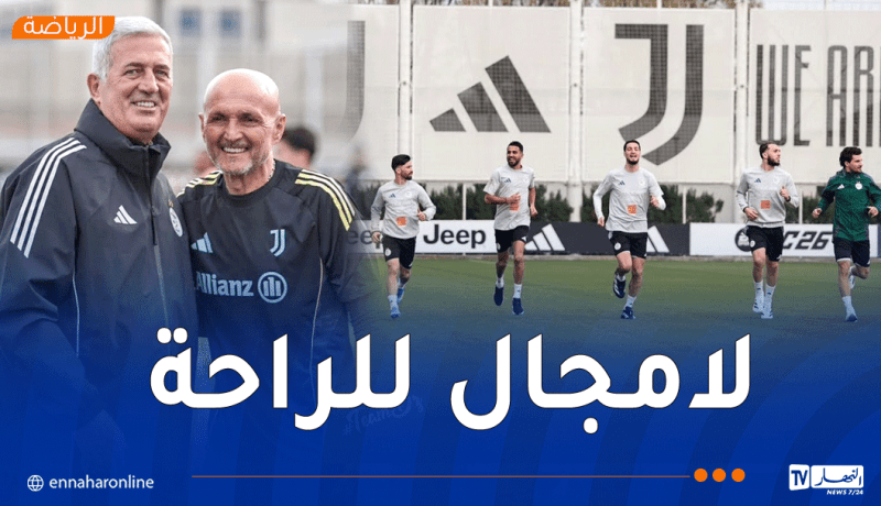 الخضر يباشرون التحضيرات لموقعة الأوروغواي في أجواء مثالية