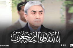 سفارة ألمانيا في الجزائر تعزي في وفاة الرئيس الأسبق اليامين زروال