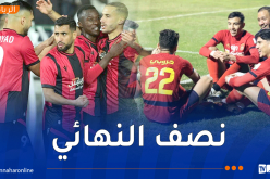 كأس الجزائر.. اتحاد العاصمة يتجاوز الساورة ويلتقي “الكاب” في نصف النهائي