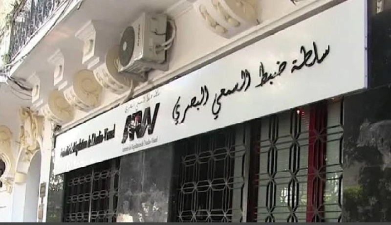 سلطة الضبط توجه إعذارا لهذه القناة