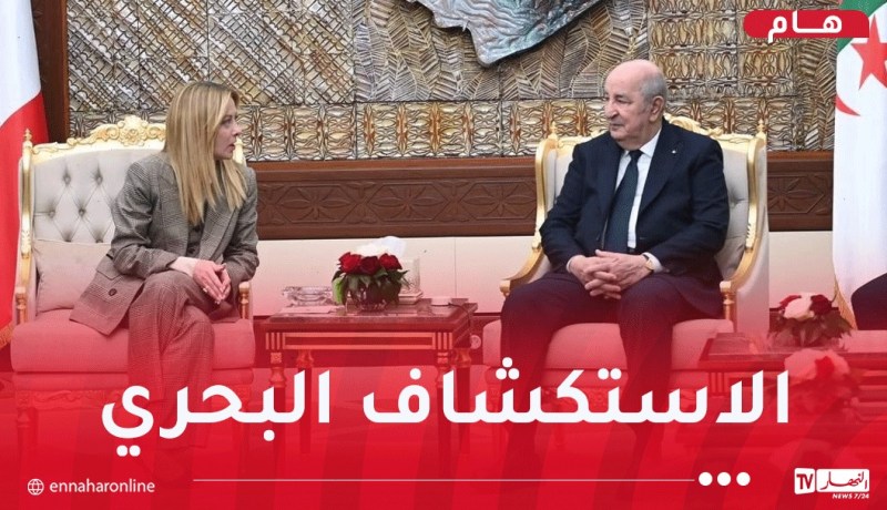 ميلوني: قررنا تعزيز التعاون من خلال العمل على آفاق جديدة