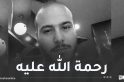 سفارة الجزائر بقطر تعزي في وفاة المواطن “خوني شمس الدين”