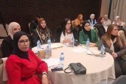 لقاء مع القاضيات لاستعراض مخرجات مشروع التعاون حول دعم تنمية المسار المهني للمرأة القاضية