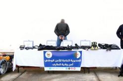 الطارف.. توقيف شخص وحجز قرابة 2 كلغ من المرجان