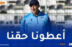 دزيري يفتح النار على التحكيم