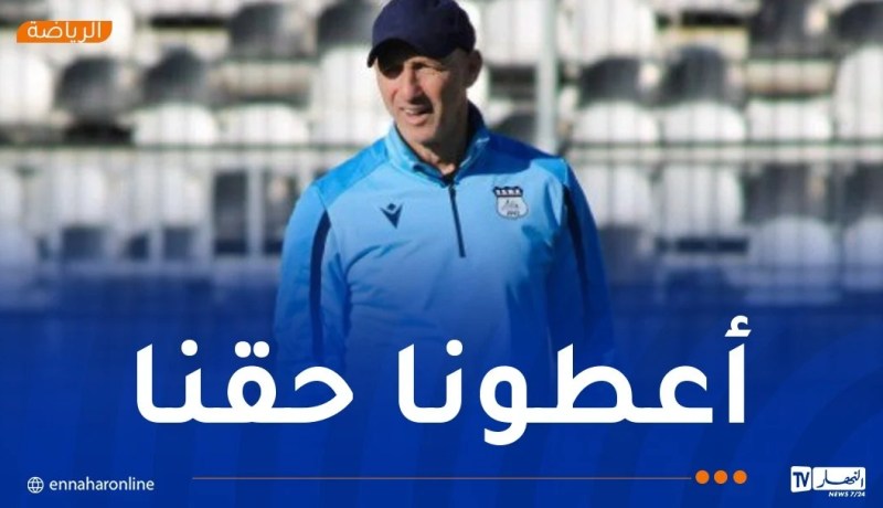 دزيري يفتح النار على التحكيم