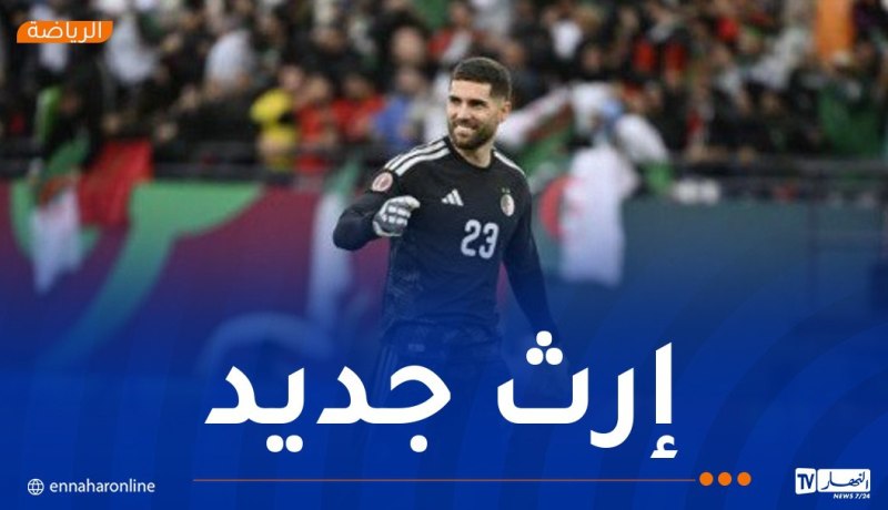 “الكاف” تتغنى بتألق لوكا زيدان في الـ”كان”