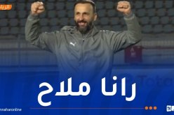 راموفيتش: “البورسعيدي فريق صعب ولكننا في مصر من أجل الفوز”