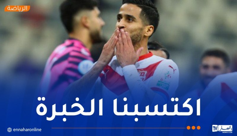 بن غيث يُثمن صمود “السياربي” في مصر