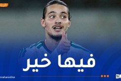 حاج موسى يتحسر على مغادرة تربص “الخضر”