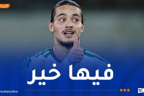 حاج موسى يتحسر على مغادرة تربص “الخضر”