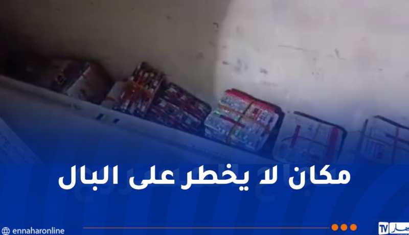 إحباط محاولة تهريب قرابة 74 ألف قرص “صاروخ” في باتنة