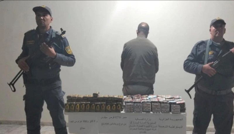 تلمسان..توقيف شخص بحوزته قرابة 10 كلغ مخدرات و9 آلاف قرص صاروخ