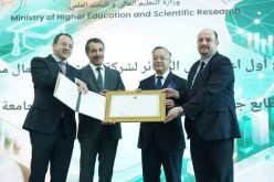 منح أول اعتماد في الجزائر لشركة استثمار برأسمال المخاطر ذات طابع جامعي