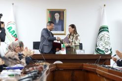 إعداد ميثاق أخلاقيات المهنة الخاص بموظفي الوكالة الجزائرية لترقية الاستثمار  