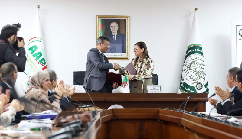 إعداد ميثاق أخلاقيات المهنة الخاص بموظفي الوكالة الجزائرية لترقية الاستثمار  