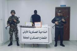 حجز 5700 قرص مهلوس “بريغابالين” بالجلفة