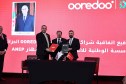 ANEP وأوريدو الجزائر تبرمان عقد شراكة إستراتيجي