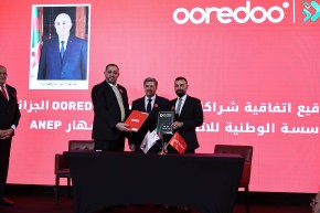 ANEP وأوريدو الجزائر تبرمان عقد شراكة إستراتيجي