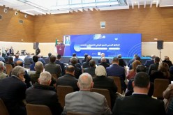 الإطلاق الرسمي لمشروع المرجع الوطني للتكوينات والكفاءات