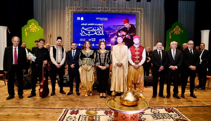 افتتاح المهرجان الوطني لأغنية الشعبي بالعاصمة