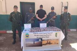 جمارك غرداية تحجز أزيد من 16 ألف قرص مهلوس