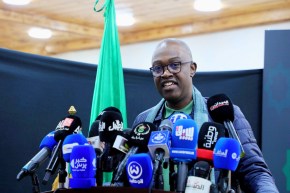 إنطلاق التظاهرة الربيعية للشباب 2026