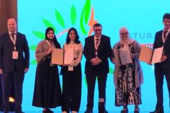 اختتام ندوة الجمعية الجزائرية للغاز: توجهات استراتيجية لتعزيز موقع الجزائر في سوق الطاقة