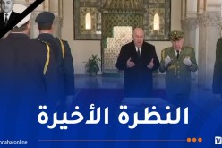 بالفيديو.. الرئيس تبون وكبار المسؤولين يلقون النظرة الأخيرة على جثمان الرئيس الأسبق اليامين زروال