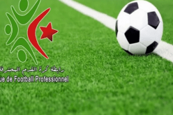 نعيجي وحشود يقودان التشكيلة المثالية للجولة 23 من الرابطة المحترفة