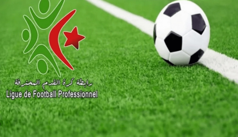 نعيجي وحشود يقودان التشكيلة المثالية للجولة 23 من الرابطة المحترفة