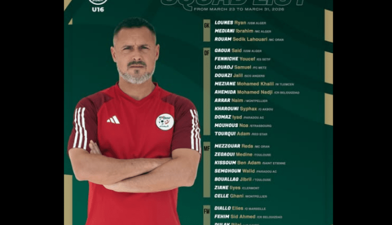 زياني يعلن قائمة منتخب أقل من 16 سنة لتربص تلمسان