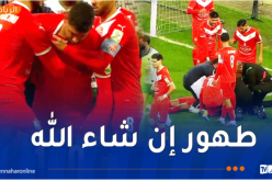 لعوافي يطمئن أنصار شباب بلوزداد برسالة مؤثرة بعد إصابته