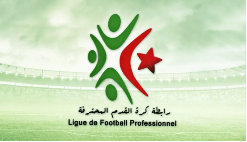 تعديل رزنامة الجولة 25 من البطولة الوطنية