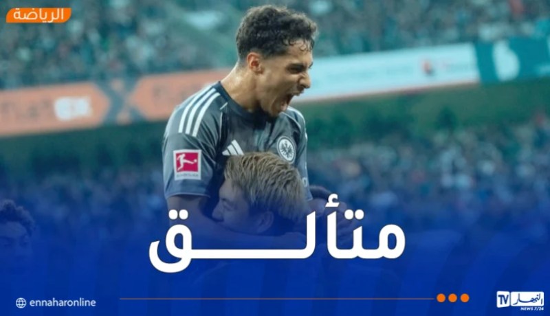 شايبي يتألق بهدف و”أسيست” ويتوّج بجائزة رجل المباراة أمام فرايبورغ