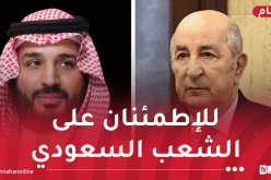رئيس الجمهورية يُجري مكالمة هاتفية مع ولي العهد السعودي