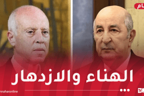 الرئيس تبون يتبادل التهاني مع نظيره التونسي