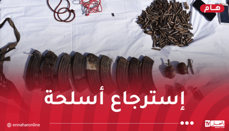 القضاء على 3 إرهابيين آخرين بتبسة