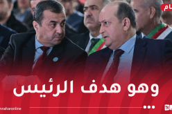 الوزير الأول: الجزائر تسير بخطى ثابتة نحو الخروج من الريع البترولي