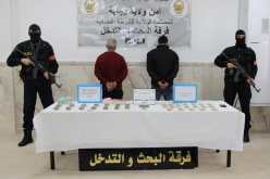 BRI بجاية تطيح بشقيقين يحترفان ترويج المخدرات وحجز قرابة 1.5 كلغ من الكيف