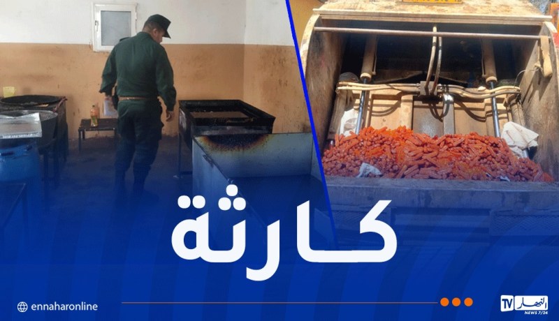 غليزان: درك يلّل يداهم ورشة سرية ويحجز مايقارب القنطارين من الزلابية وقلب اللوز