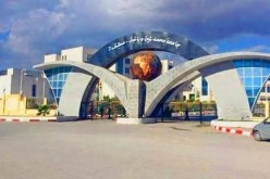 جامعة سطيف 2 تدخل مشروعًا دوليًا مع جامعات أوروبية وإفريقية