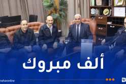 جامعة باتنة 2 تتوّج بالذهب في معرض جنيف الدولي للاختراع