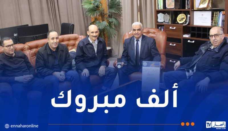 جامعة باتنة 2 تتوّج بالذهب في معرض جنيف الدولي للاختراع