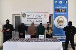 BRI تندوف تحجز ما يقارب 16000 قرص بريغابالين